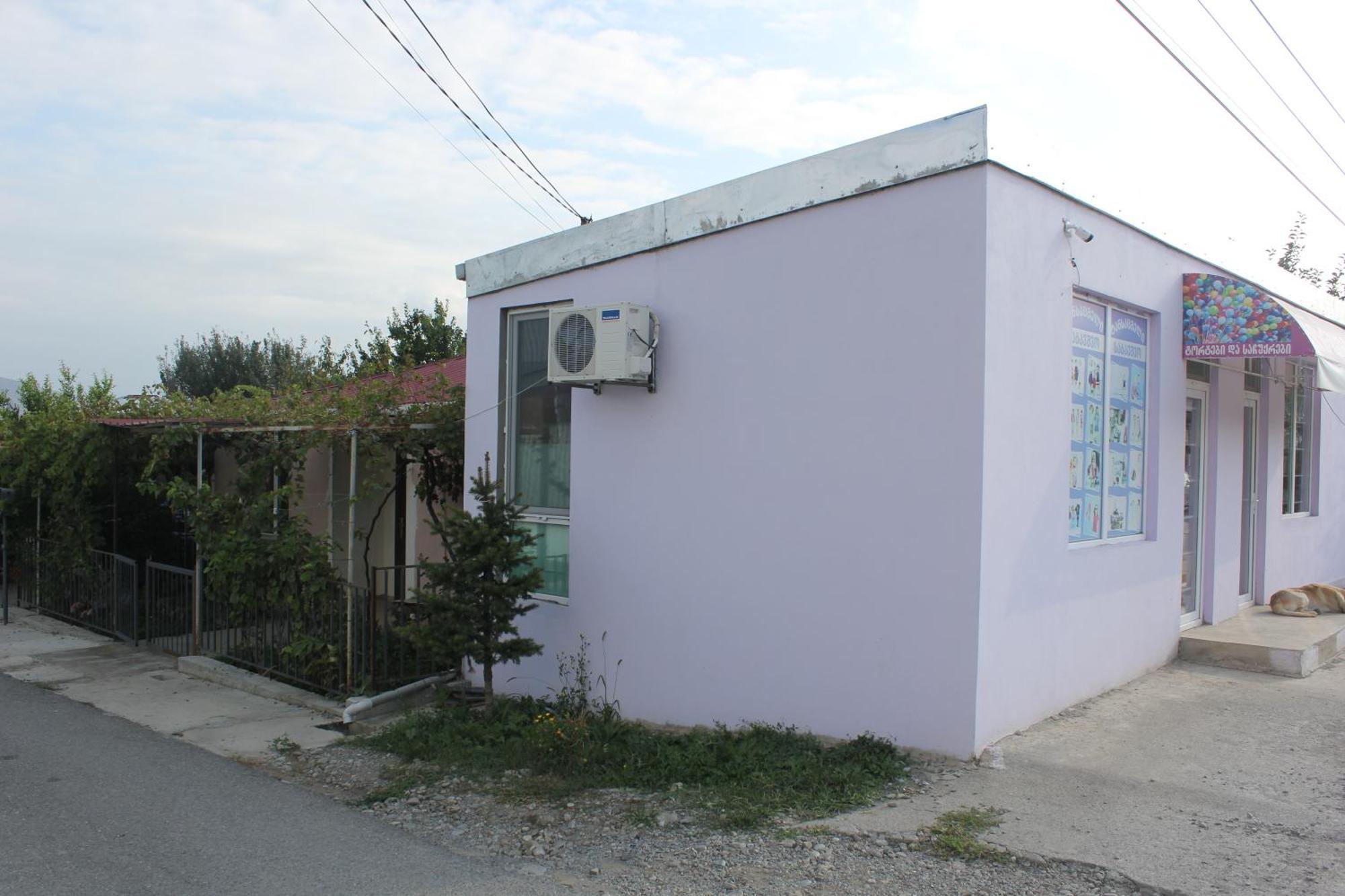 Nunuka House Tserovani Exterior foto